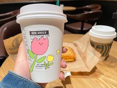 -星巴克(北京佳程广场店)