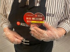 -山焱·炭火自助烤肉(周浦万达店)