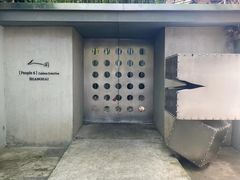 -穹六人间 people 6(岳阳路店)