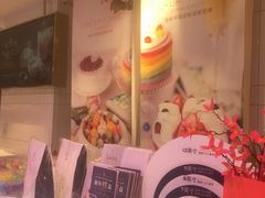 -巴黎贝甜(五月花广场店)