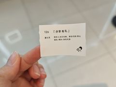 -喜茶(佛山岭南站店)