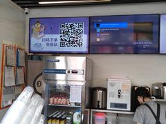 -CoCo都可(书店街)