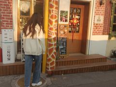 -长颈鹿咖啡(大学路店)