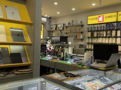 -修卜凡二手严选店·手机维修·回收租赁(川沙地铁站店)