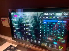 -INLOVE KTV(世博源店)