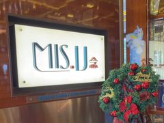 -大中华希尔顿酒店-念自助餐·海南美食·三文鱼