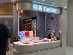 -争鲜回转寿司(朝北大悦城店)