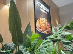-吉野家(中关村3店)