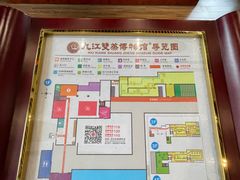 -九江双蒸博物馆