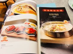 -有璟阁港式餐厅(国贸商城店)