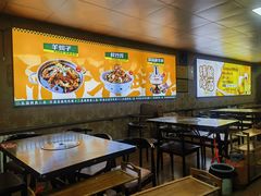 -清真·馬坡二旦烧烤(人生一串拍摄店)