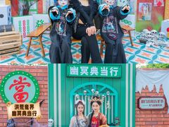 -厦门方特梦幻王国