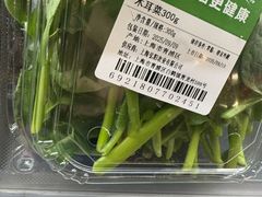 -Olé精品超市(上海虹桥南丰城店)