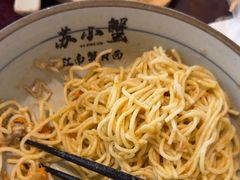 -杭州湖滨银泰in77