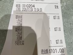 -南记粉面(銅鑼灣中心店)