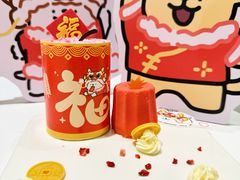 -时尚天河商业广场