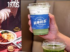 -敏华冰厅(平安金融中心店)