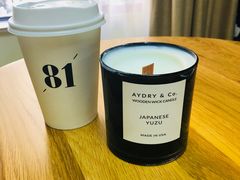 -81BAKERY(大学路店)
