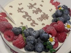 -花花卷卷·鲜食蛋糕(静安久光百货店)