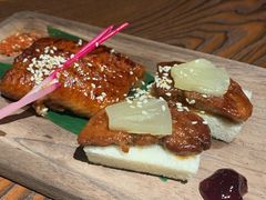 -久喜番和牛烧肉酒场(北辰三角洲店)