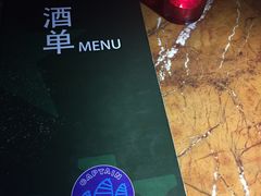 -船长酒吧 The Captain