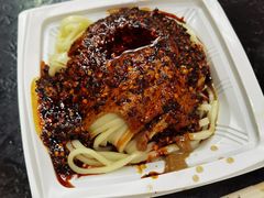 -清真盛志望麻酱酿皮铺