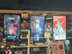 -暴风岛沉浸式体验馆(百联世纪店)
