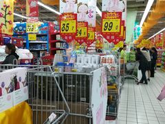 -大润发(芜湖店)