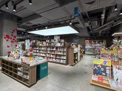 -扶光书店(中环店)