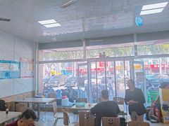 -沂州糁馆(大学城店)