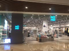 -NOME(南海公园店)