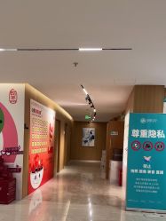 -顾泽医疗美容