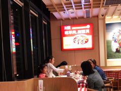大堂-西贝莜面村(万象天地店)