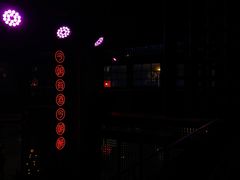 -贰麻酒馆(东坝斗酒场店)