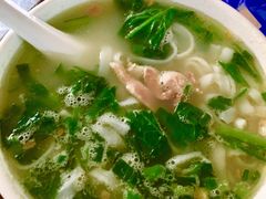 -琼海·狮椰美食楼
