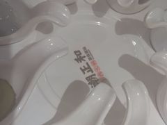 -潮正和潮汕牛肉火锅·老字号(番禺万达店)