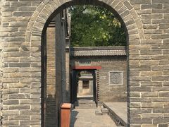 -康百万庄园