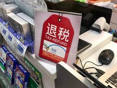 -cosmed(六合门市店)
