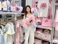 -淄博万象汇