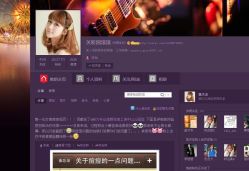 点击看大图 百里挑一专用-苗方清颜·祛痘皮肤管理