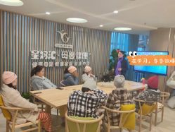 -星妈汇国际月子中心(龙珠店)