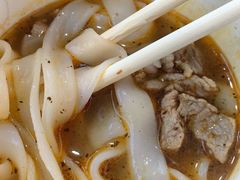 -王记生烫牛杂面馆(兰陵路店)