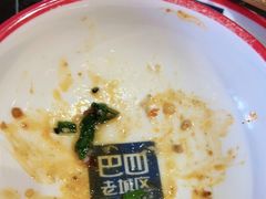 -巴四老城区炭火蛙锅(张江店)
