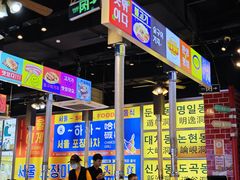-哈哈碳都·牛肋条无限自助烤肉(台江万达店)