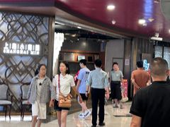 -上海小南国(正大店)