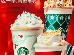 -星巴克臻选(济南恒隆店)