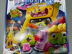 -猎人桌游吧(合生汇店)