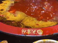 -矮板凳老火锅(宽窄巷子店)