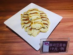 -东方饺子王臻味餐厅(新嘉坡城店)