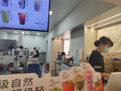-炖物24章·顺时轻养茶(黄龙店)